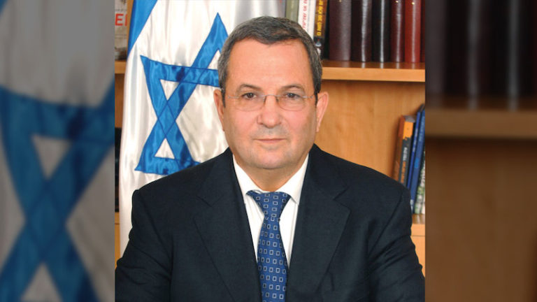 Barak Ehud
